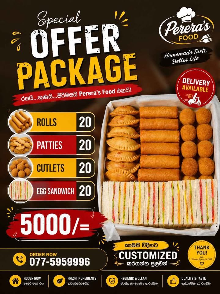 Special Offer Package