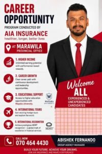 AIA Insurance