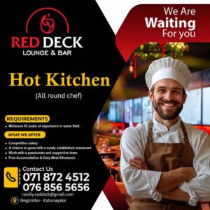 Red Deck Lounge & Bar