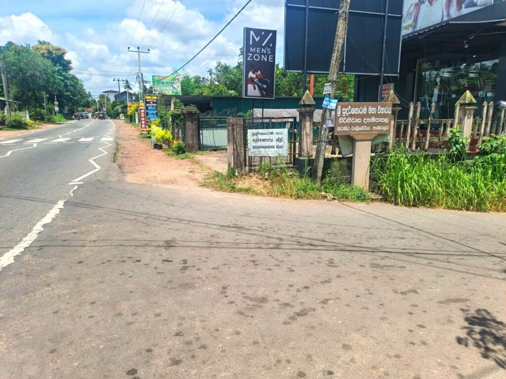 Land for sale- Waliweriya