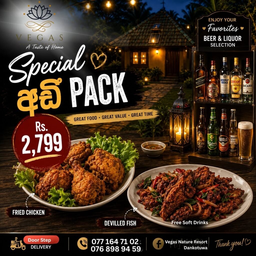 Special Pack Offer