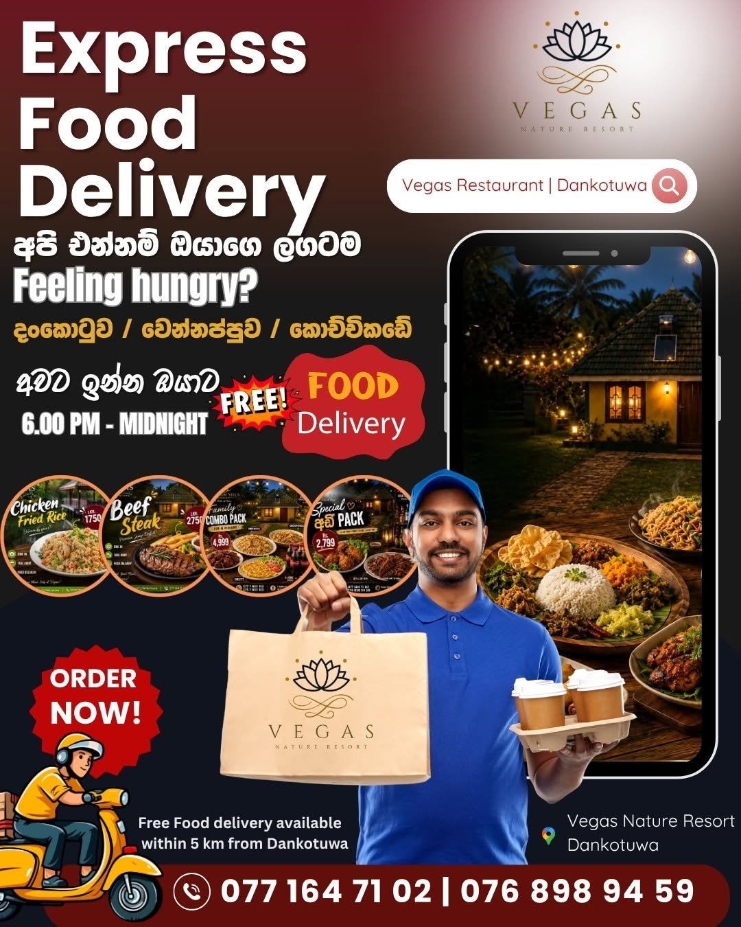 Express Food Delivery
