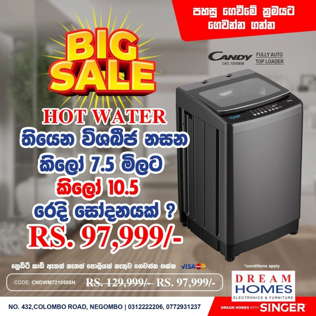 BIG SALE on Hot Water Top Loader