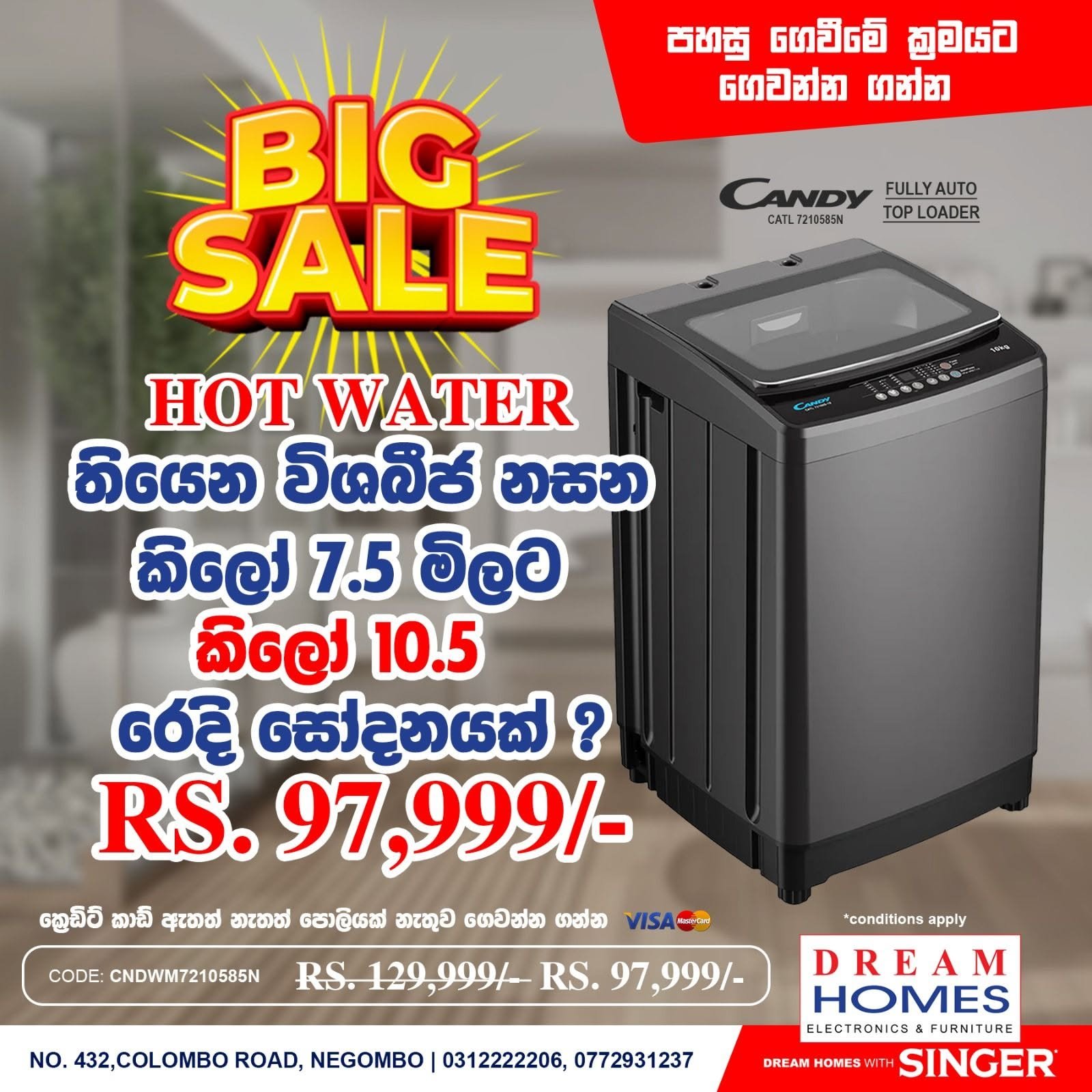 BIG SALE on Hot Water Top Loader