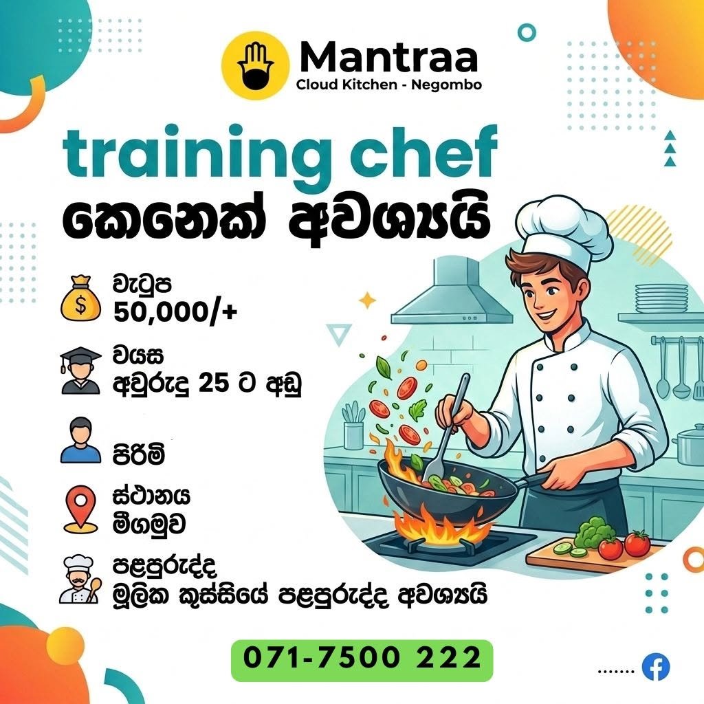 Training Chef