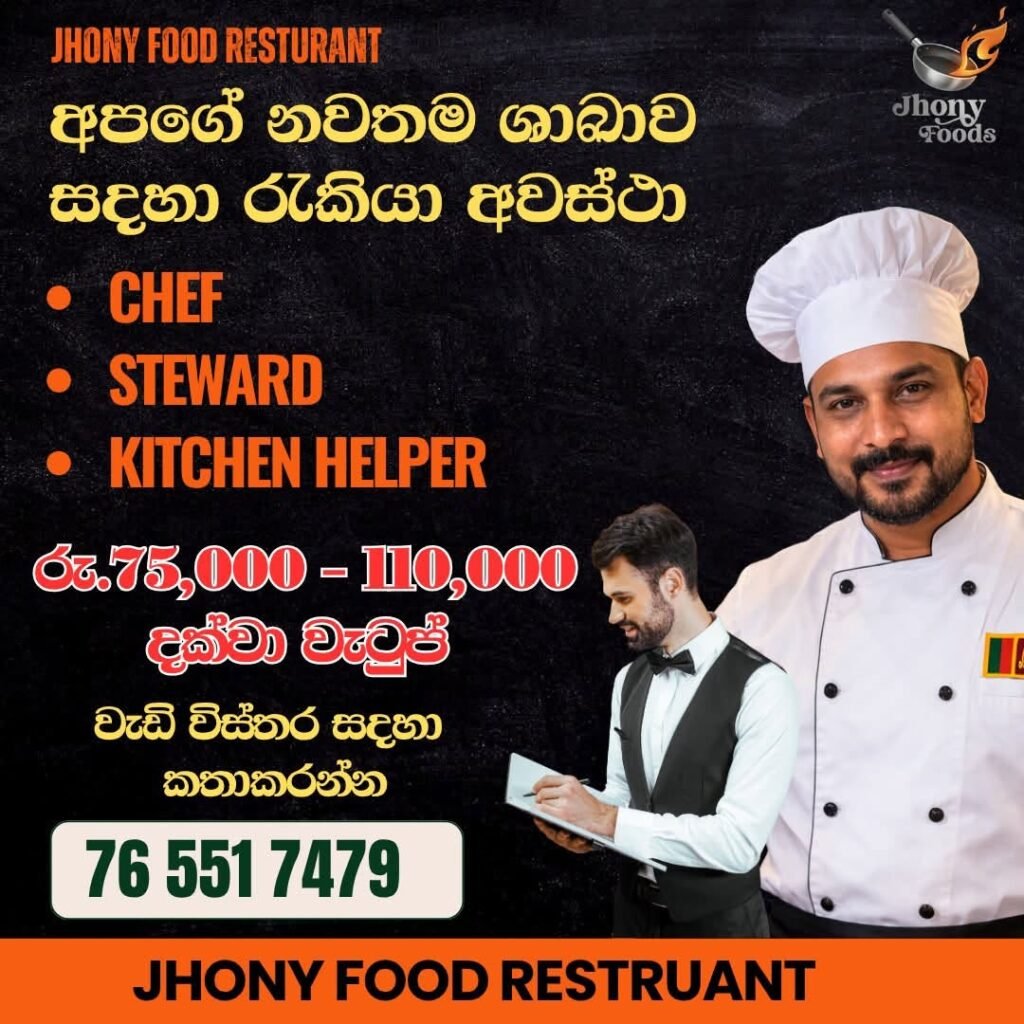 Chef, Steward, Kitchen Helper