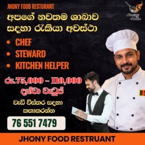 Jhony Food Restaurant
