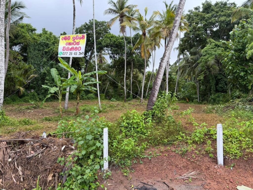 Land for Sale – Katunayaka