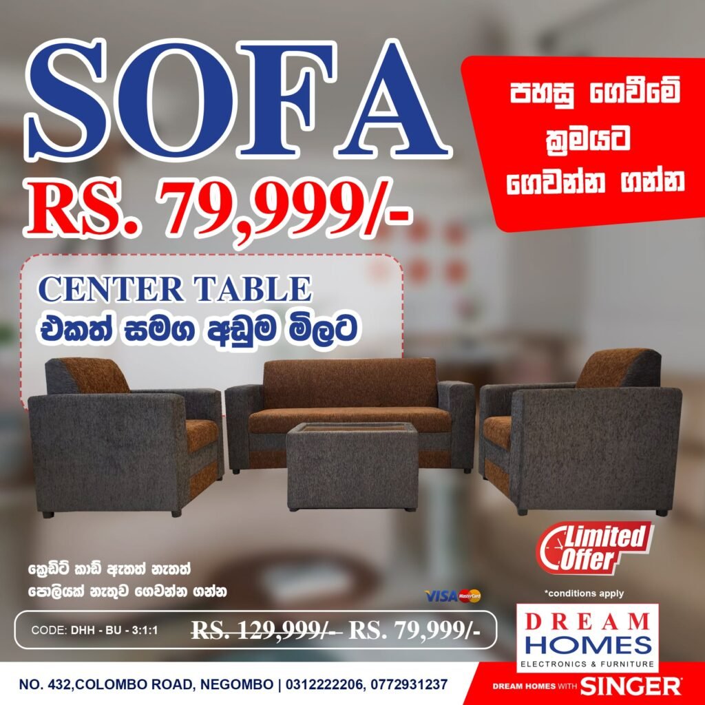 Sofa and Center Table Offer