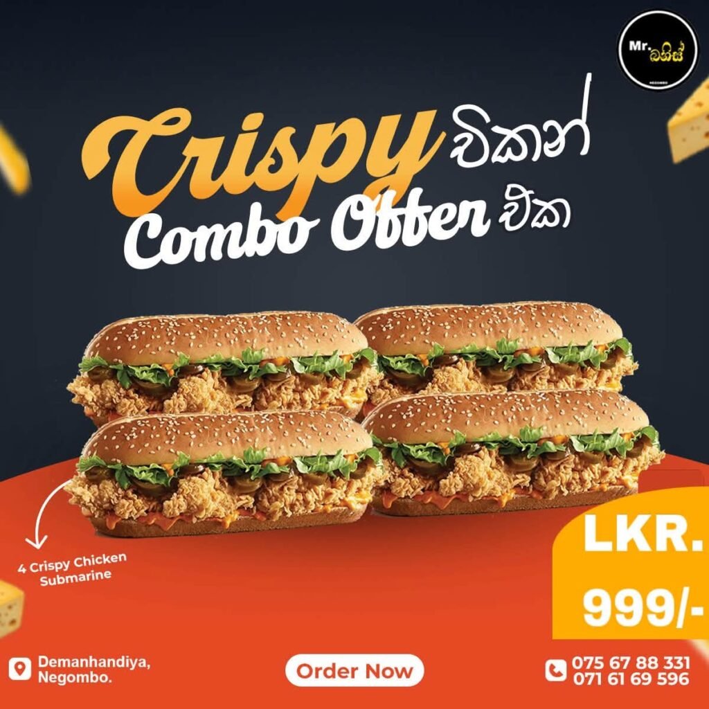 Chicken Submariens Combo Offer