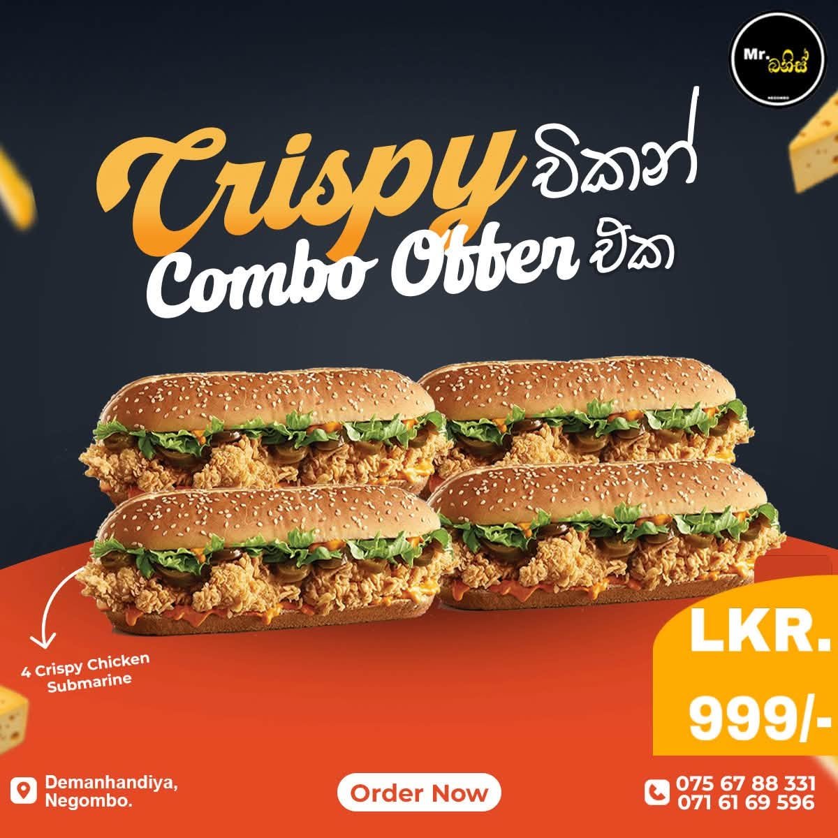 Chicken Submariens Combo Offer
