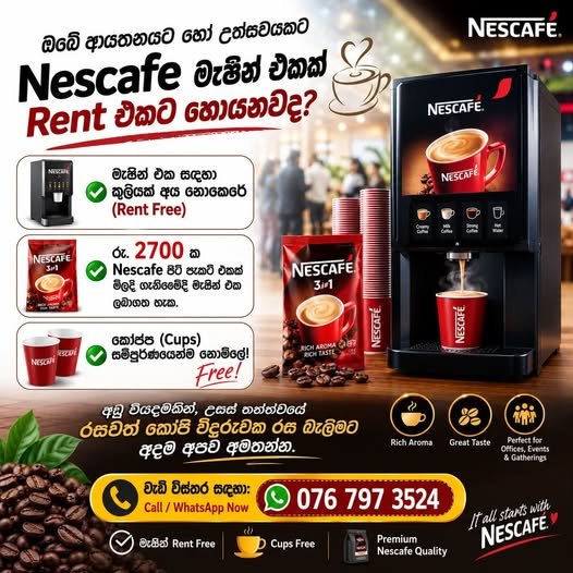 Nescafe Coffee Machine Rental Service