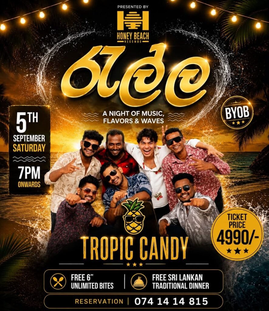 රැල්ල | A Night of Music, Flavors & Waves