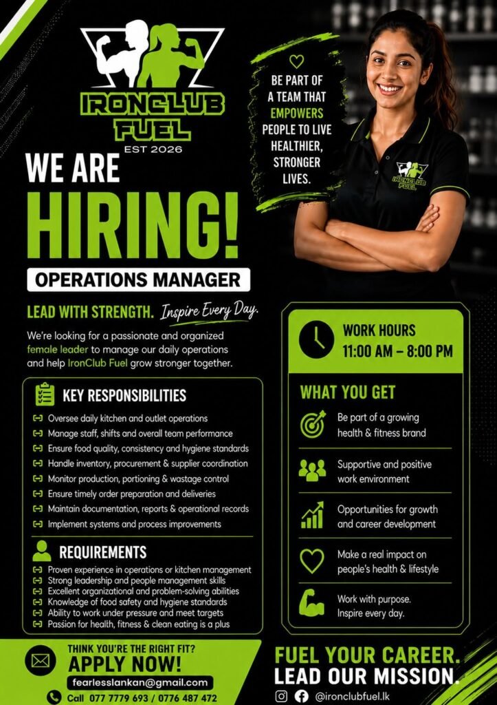 Operations Manager