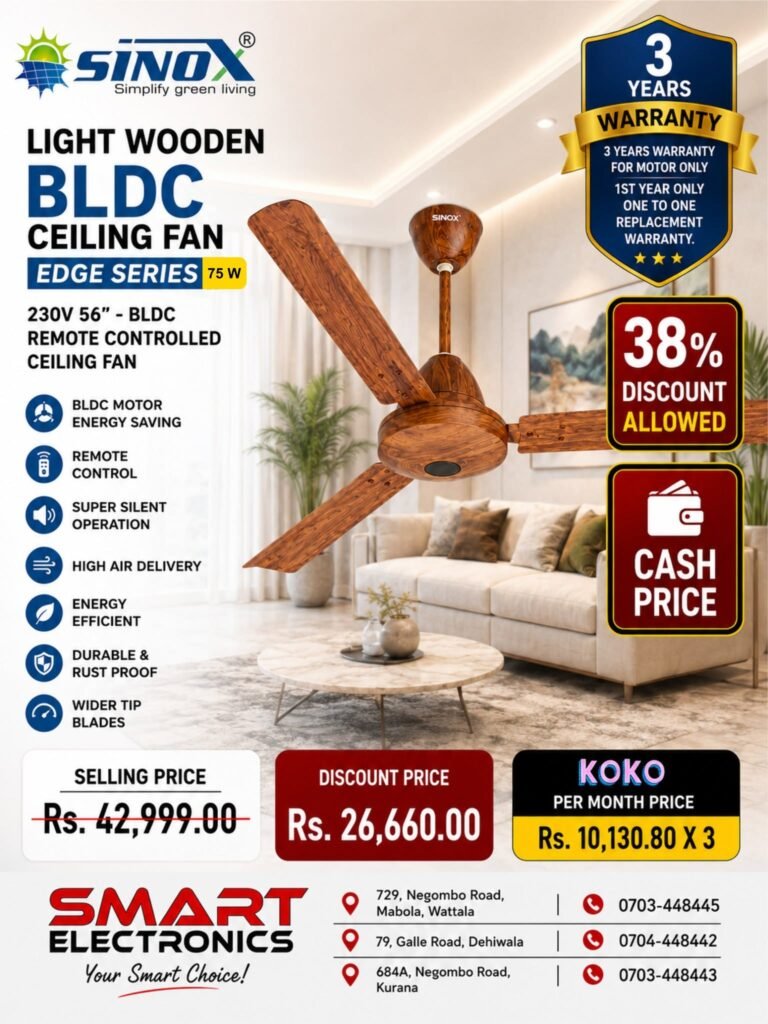 Light Wooden BLDC Ceiling Fan