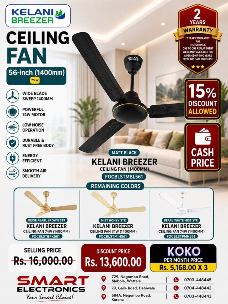 Kelani Breezer Ceiling Fan