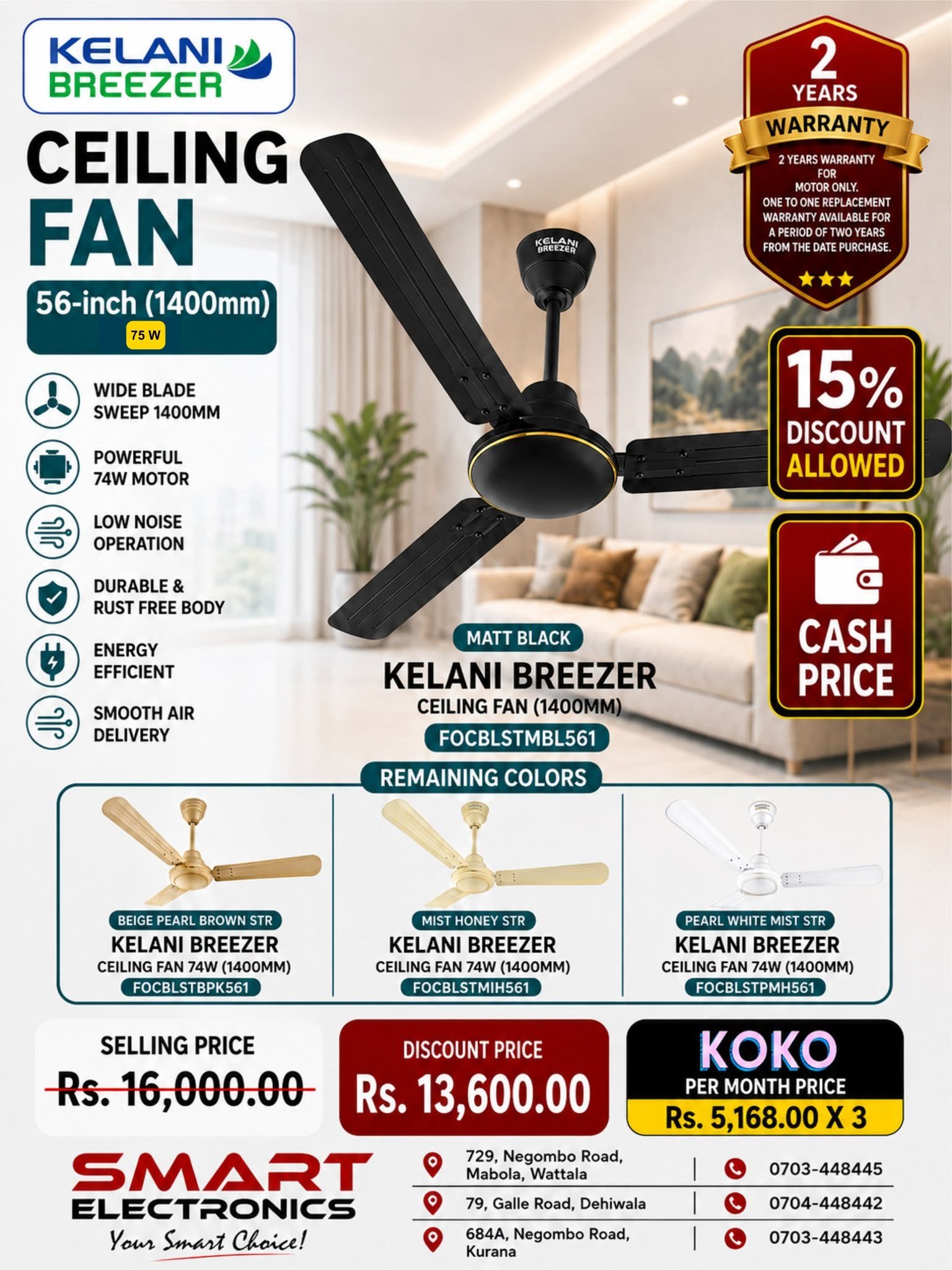 Kelani Breezer Ceiling Fan