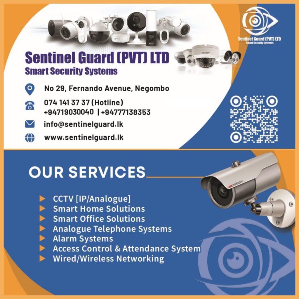 Sentinel Guard CCTV Services