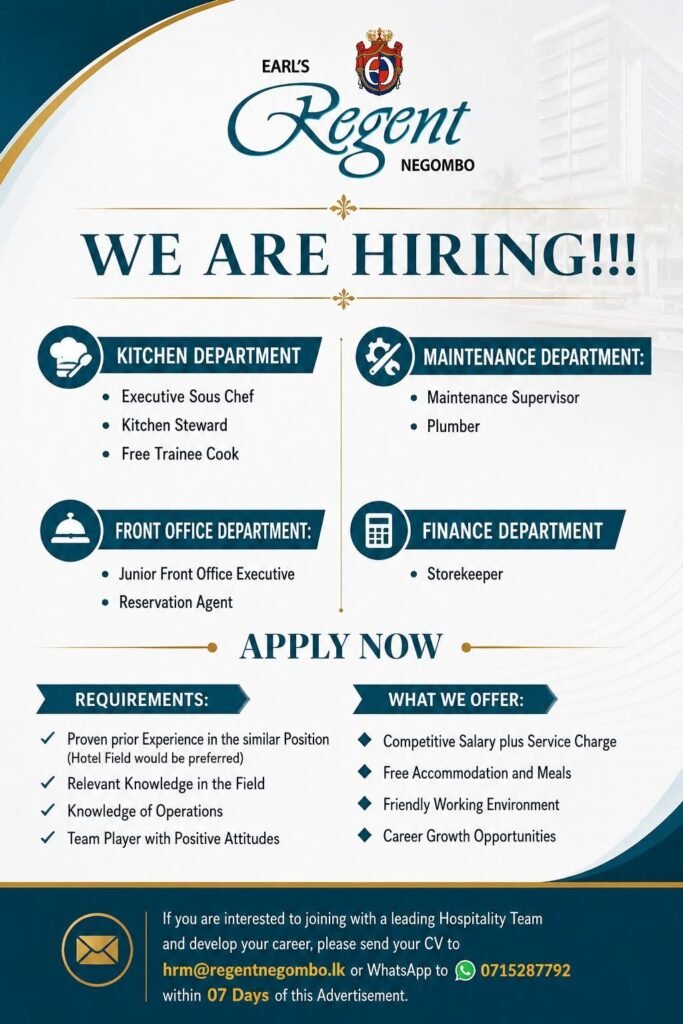 Various Positions Available