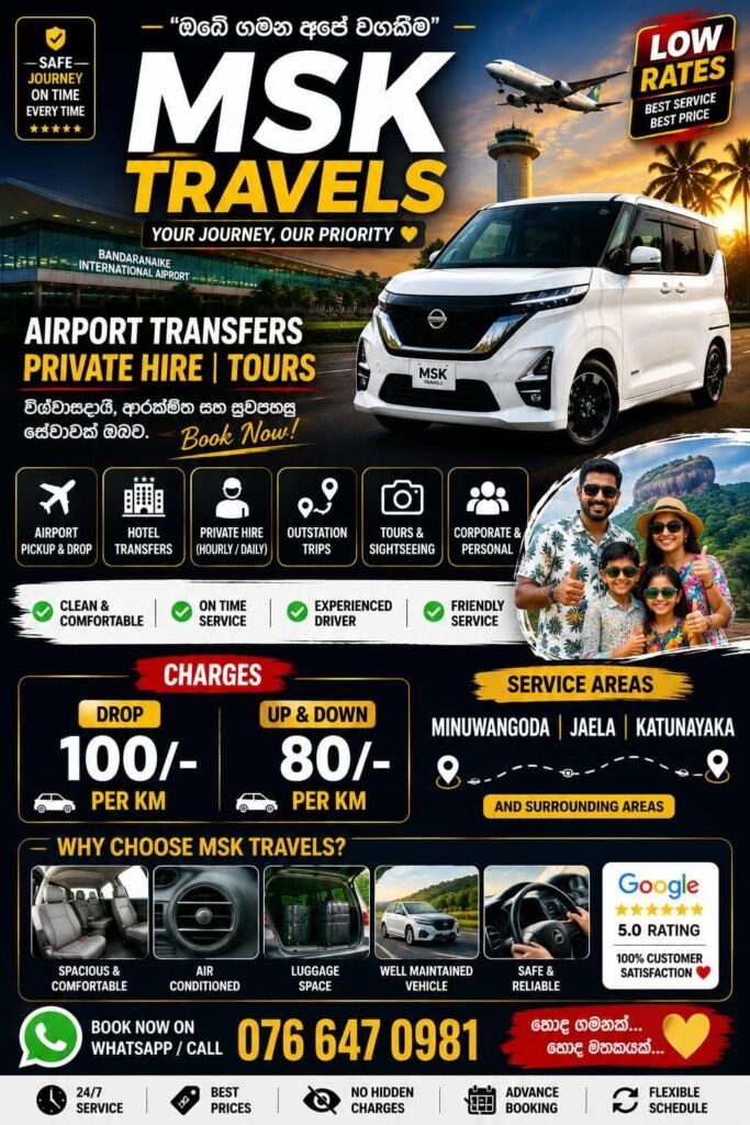 MSK Travels – Airport Transfers & Private Hire