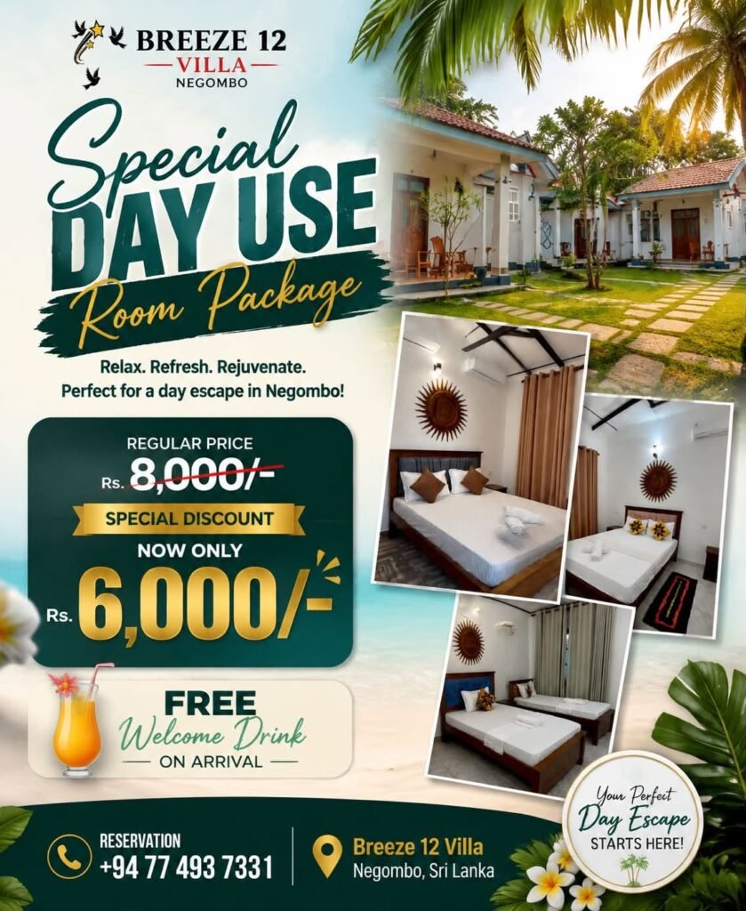 Special Day Use Room Package