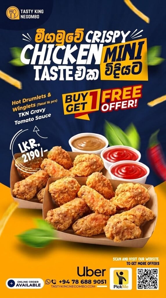Crispy Chicken Mini Taste