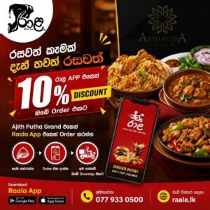 10% Discount on All Orders via Raala App