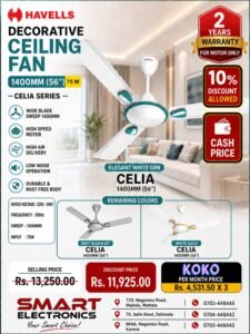 Havells Decorative Ceiling Fan – Celia Series