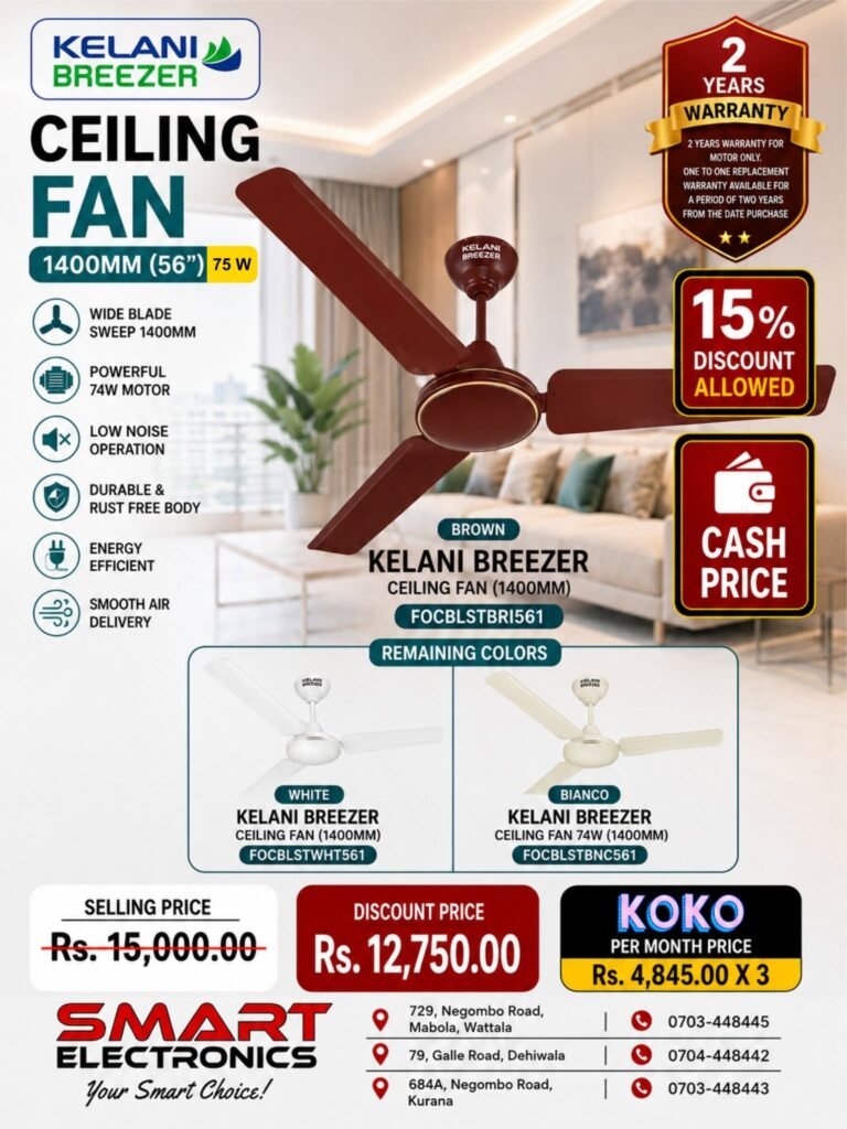 Kelani Breezer Ceiling Fan