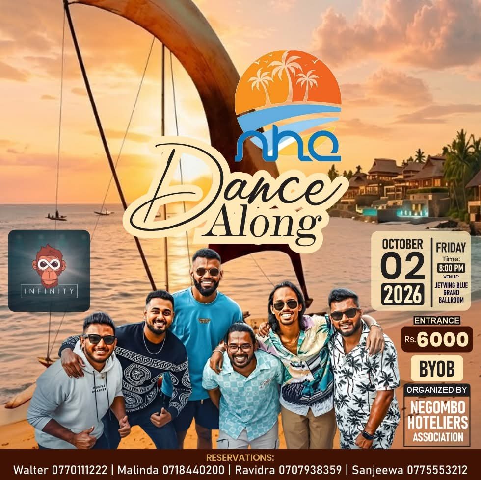 Dance Along