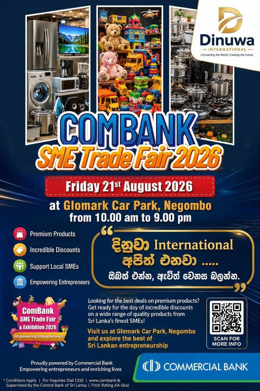 COMBANK SME Trade Fair 2026