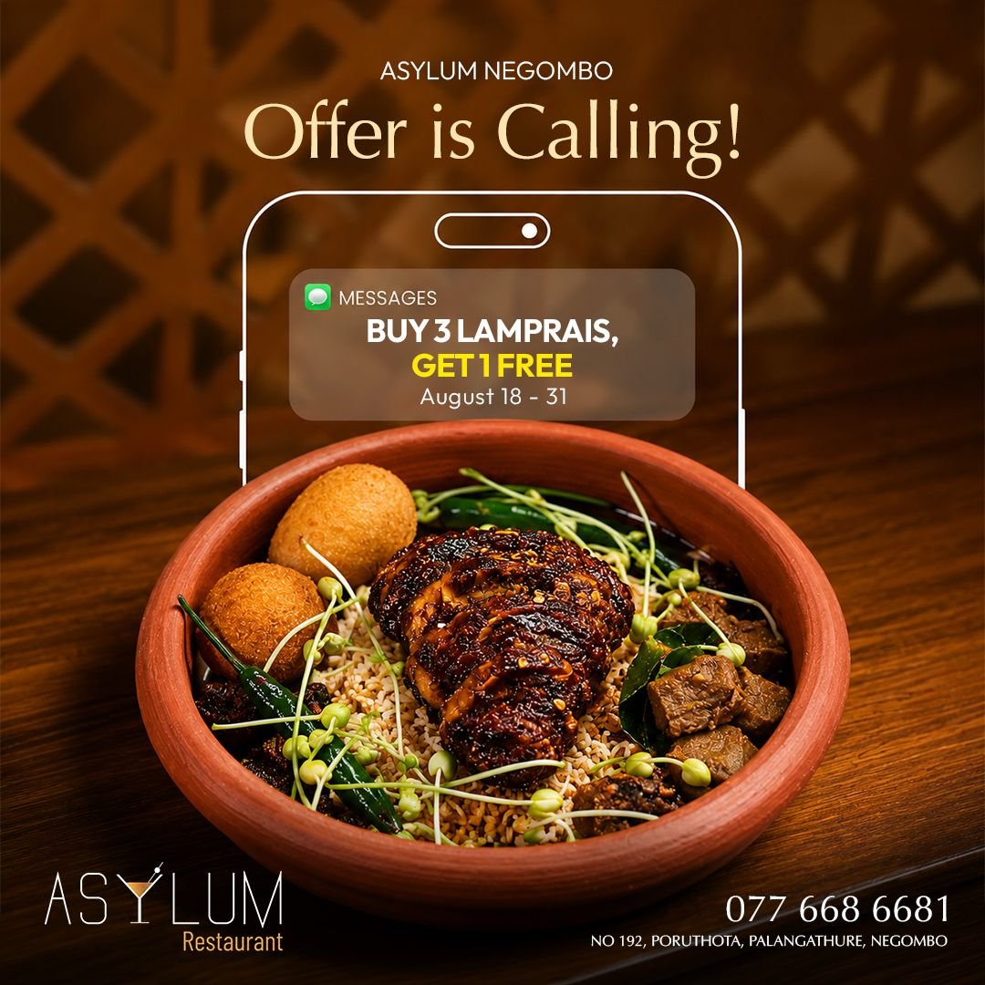 Buy 3 Lampriais, Get 1 Free!