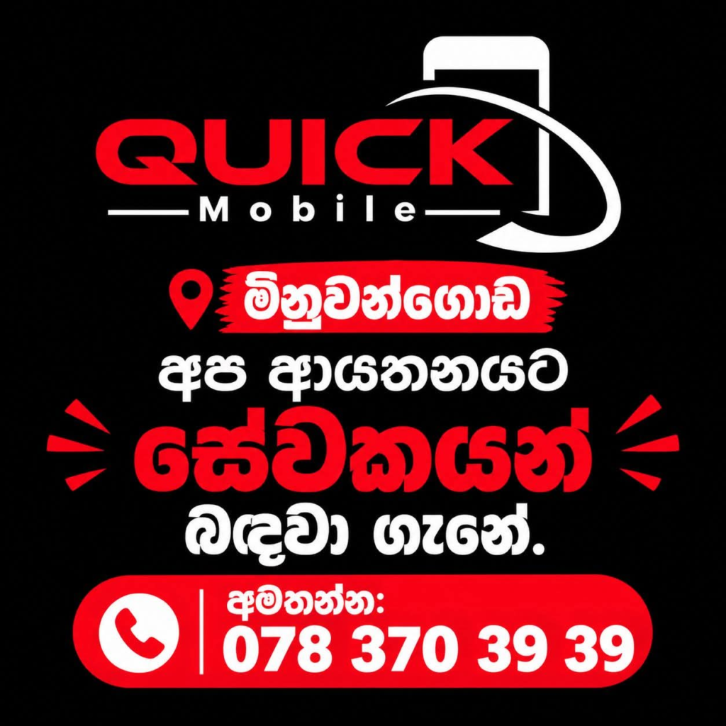 Sales Assistant