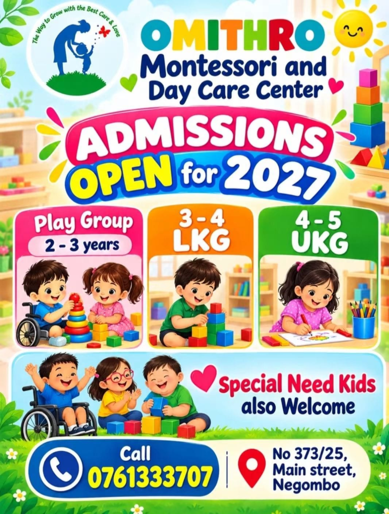Day care center