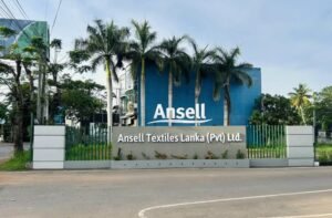 Ansell Textiles Lanka (Pvt) Ltd