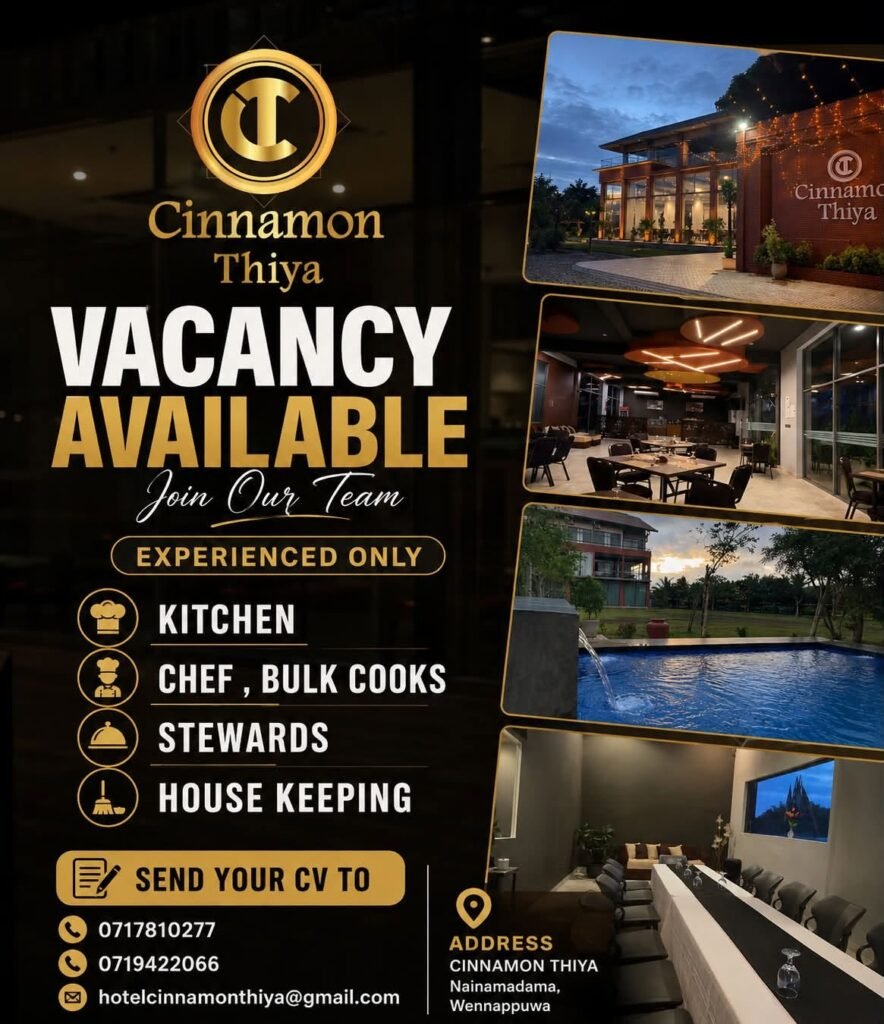 Vacancies Available at Cinnamon Thiya