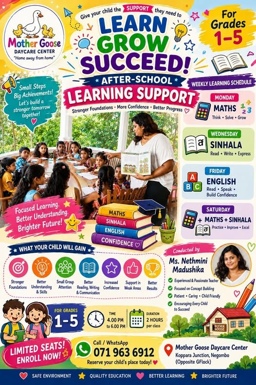 Mother Goose Daycare Center – Extra Classes for Grades 1-5