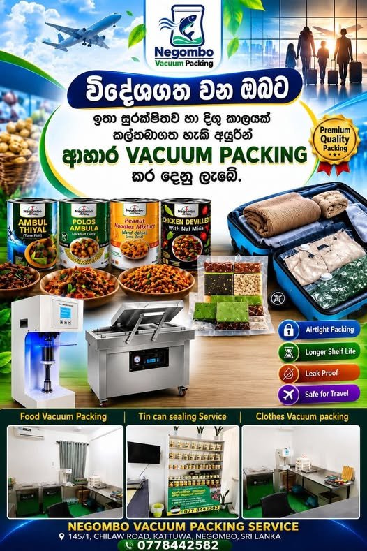 Negombo Vacuum Packing Service