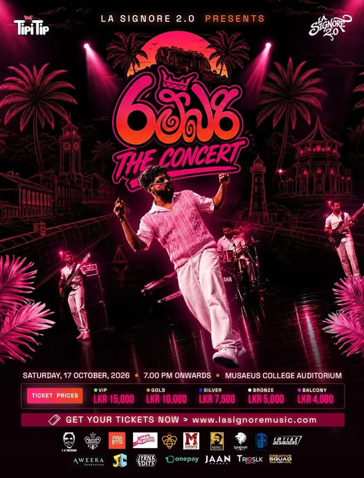 Rambari The Concert