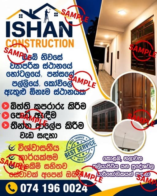 Ishan Construction
