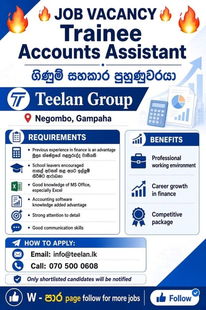 Trainee Accounts Assistant