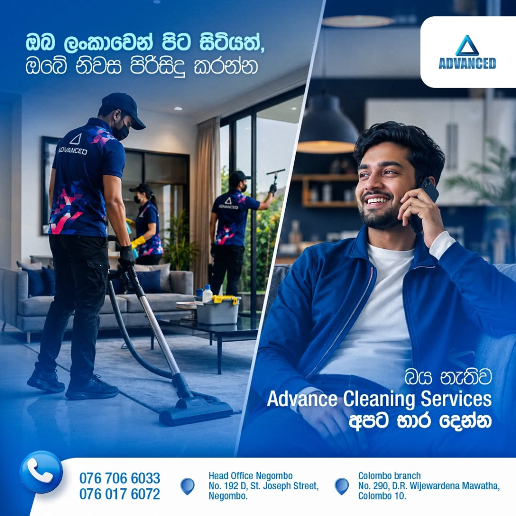 Advance Cleaning Services