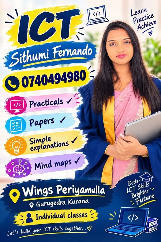 Sithumi ICT Classes