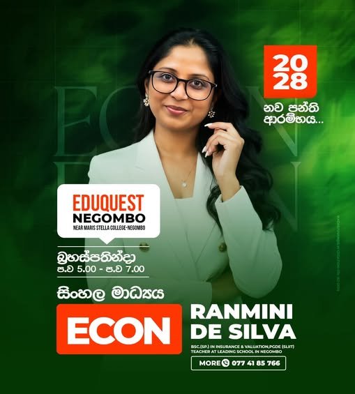 Ranmini De Silva – Economics Tutor