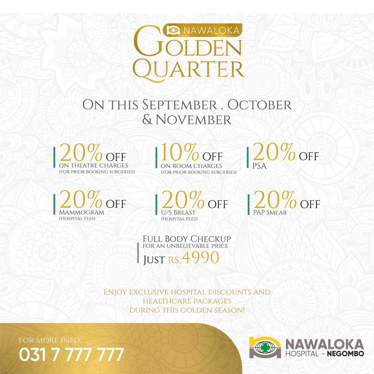Golden Season Health Offers at Nawaloka Hospital