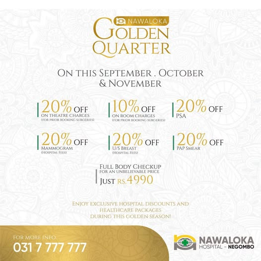 Golden Season Healthcare Discounts at Nawaloka Hospital