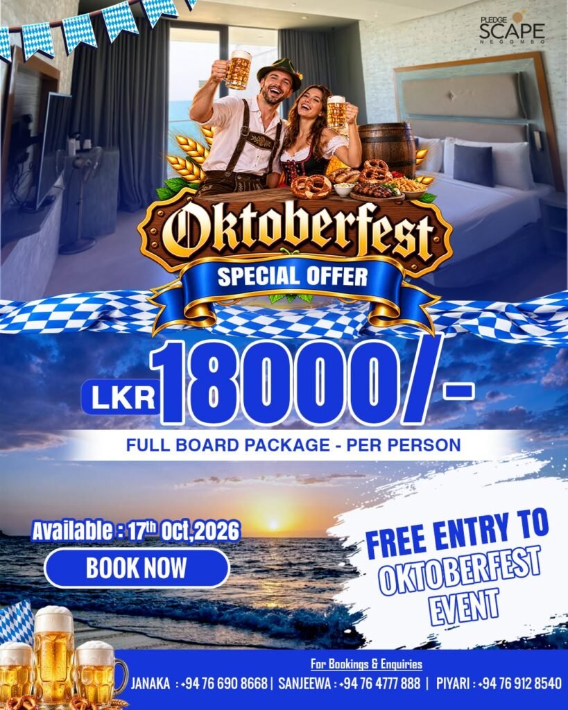 Oktoberfest Special Offer