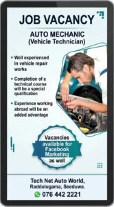 Tech Net Auto World