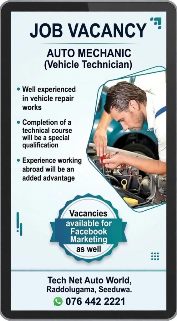 Auto Mechanic (Vehicle Technician)