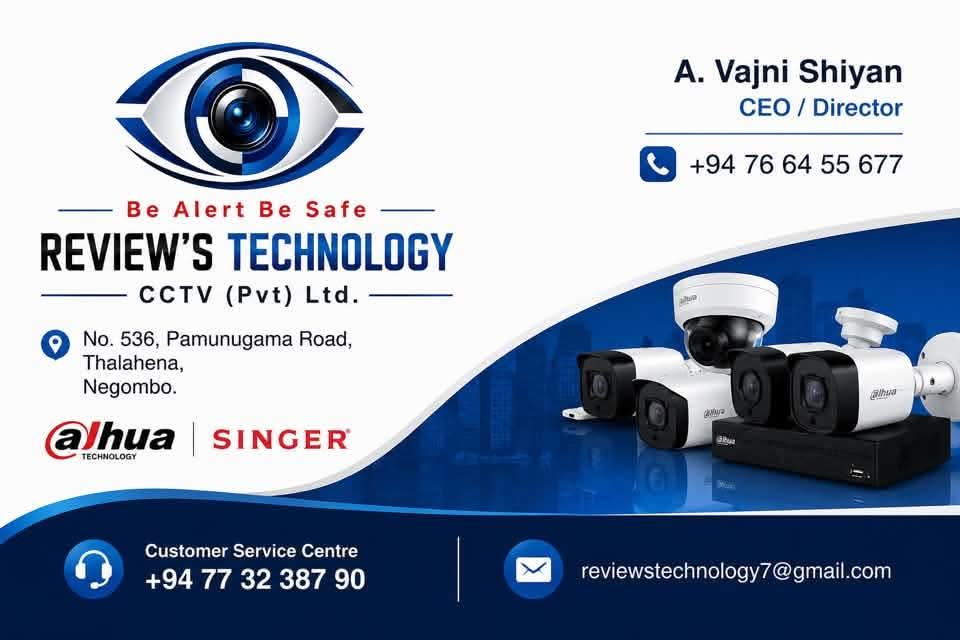 Review’s Technology CCTV Installation & Service